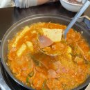 검단맛집 당당부대찌개볶음 검단신도시점 세트후기