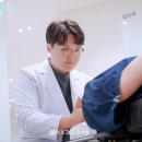 참미르한의원 이미지