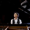 제5회 호반음악제 이미지