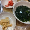 낙지마당평화점 | 전주 낙지볶음, &#39;낙지마당&#39; 평화점