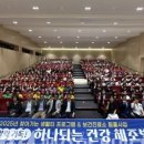 동부보건진료소 이미지