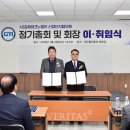 테크노밸리산업단지 이미지