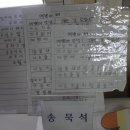 신천1리 이미지