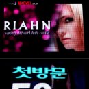 마블헤어샵 이미지
