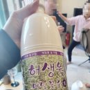 부부색소폰펜션 네이버블로그