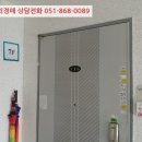 용소4길 이미지