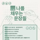 신원도서관 이미지