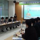 동양산업가스(주) 이미지