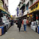 이태원부동산중개컨설팅 이미지