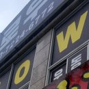 꽃바위 동해반점 이미지