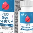 나이스777 이미지
