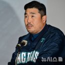 마산종합운동장 공연장 이미지