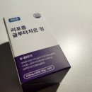 하늘하이온 네이버블로그