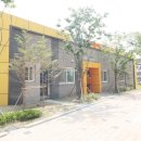 제일아이파크공인중개사사무소 네이버블로그