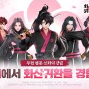 성우운수㈜ 이미지