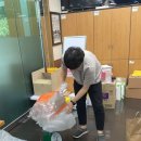 주촌면 행정복지센터 이미지