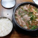 장터국밥식당