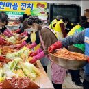 (사)광주북구장애인복지회 이미지