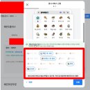 다중플러스