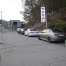 파주 벽초지수목원맛집 갈비명가 흠뻑 빠졌어요