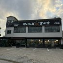 참이로운감자탕 오목천점 이미지