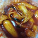 만드기골목 | 평택 안중 분식, 백종원 3대천왕 만드기골목 떡볶이 주차,포장,내돈내산 솔직후기