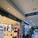 상계바론정형외과의원 이미지