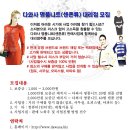 명품대리점 이미지