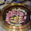 두껍삼 - 구미시 봉곡로 56 | 두껍삼