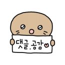 사평대로26길 47 이미지