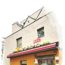 구립동심어린이집 이미지