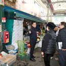 선우시장 이미지