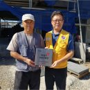 대명석재 이미지