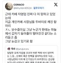 월성도너츠 이미지