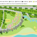 (주)오토하우스 | 동해 망상오토캠핑리조트 예약 꿀팁! 성수기 2박 3일 예약 성공 방법. 동해통합예약