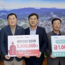 (주)문창건설 이미지