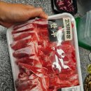 모라식육점