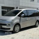 모던 카 서비스 | 스타리아 카고 2인승 모던 하이브리드 2WD 쉬머링 실버 메탈릭 / 블랙원톤 실물 / 출고 후기