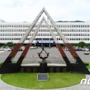 통영서울약국 뉴스1