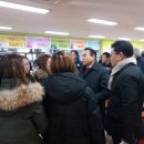 천안차암초등학교 이미지