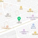 원패스 행정사사무소 이미지