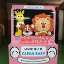 한진광택 이미지