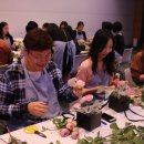 CJ BLOSSOM PARK 이미지