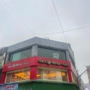 엽떡 로제 밀키트 가격 • 보관 • 조리 후기 🌶️