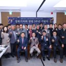 경북활어회센타
