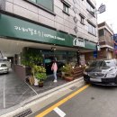 씨유 거제중곡원룸점 | 거제중곡동카페 추천 자몽티 맛집 카페팔로우 다녀왔어요