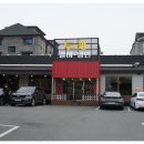 두레온누리약국 이미지