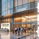 조형아트서울 2026 코엑스 첫날 직접 다녀온 생생한 관람 후기