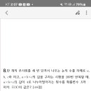 (통계) 이항분포 이미지