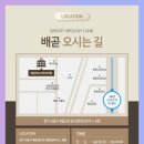 배곧비뇨의학과의원 이미지